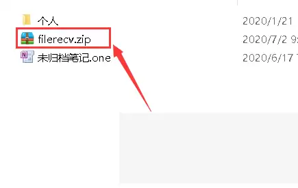 好压怎么压缩文件_wishdown.com 好压怎么压缩文件_wishdown.com