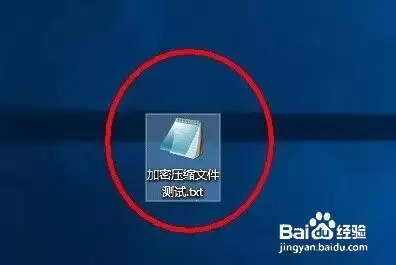 WinRAR��ô��ѹ����������