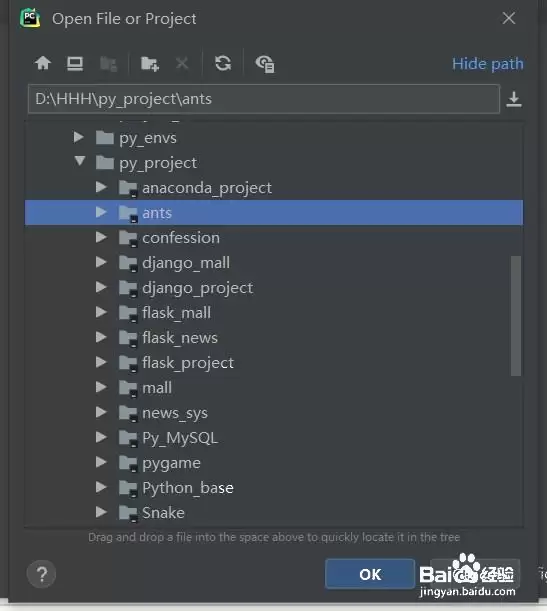 PyCharm怎么运行 Python代码_wishdown.com PyCharm怎么运行 Python代码_wishdown.com