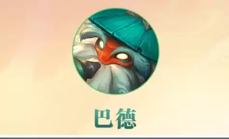 �����֮սs11�ǻ�ĩ�����������Ƽ�
