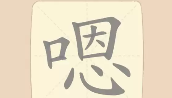 �����ִ�������198�����ҳ�15��������ͨ�ع���