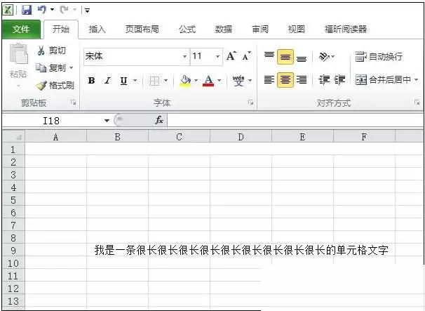 Excel��ô�ڵ�Ԫ���ڻ���