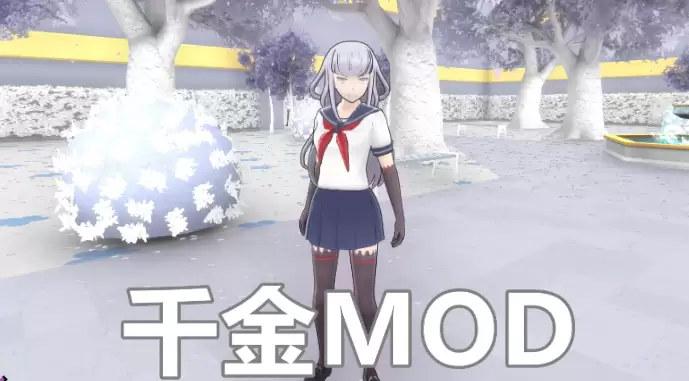 ����ģ����ǧ��MOD�˵����°汾����
