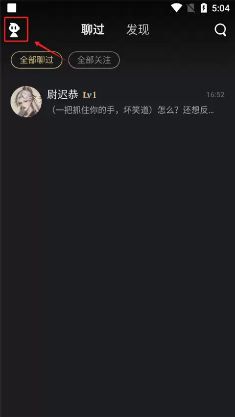 星野直接用免登录入口_wishdown.com 星野直接用免登录入口_wishdown.com