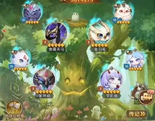 ��˸֮��ʳ�������ͽ�������䳡��