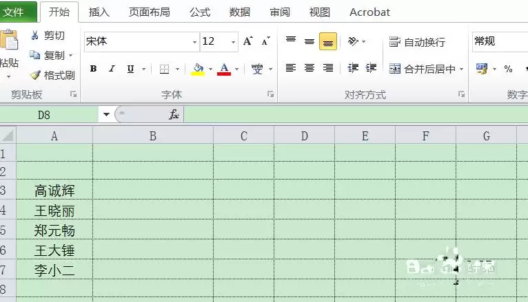 Excel��ô����Ԫ����������ѡ��
