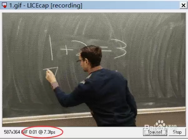 LICEcap怎么录制GIF动图_wishdown.com LICEcap怎么录制GIF动图_wishdown.com