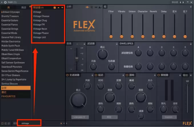 Darkwave��ʲô���ַ�� FL Studio����DarkWave�������Ӫ���Χ��