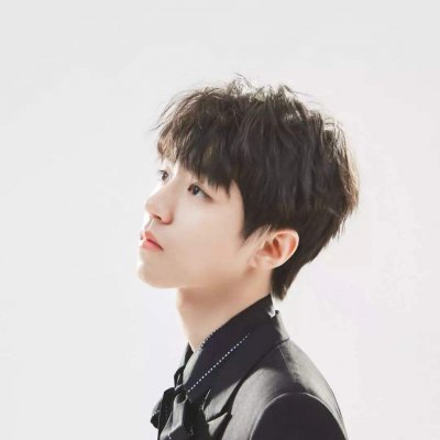 王俊凯的图片 帅气 20190107172246_17123.jpg