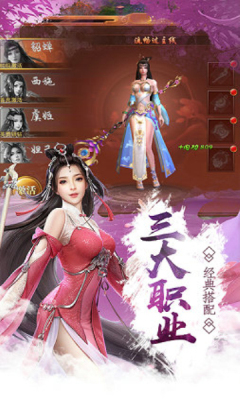 萌英雄_wishdown.com 萌英雄_wishdown.com