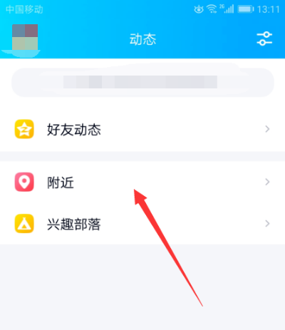 20190604094743_26105.png