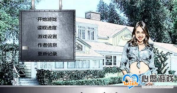 索尼娅的乡村生活_wishdown.com 索尼娅的乡村生活_wishdown.com