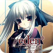 eden* հ