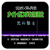 SDߴ⴫2-֮ʿ Я