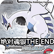 ڴ Իthe end V1.0 V1.0 ׿