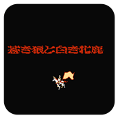 Ԫ����ʷ2-�������¹ �ռ���