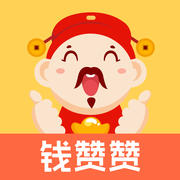 Ǯ���� V3.0.1 ��׿��