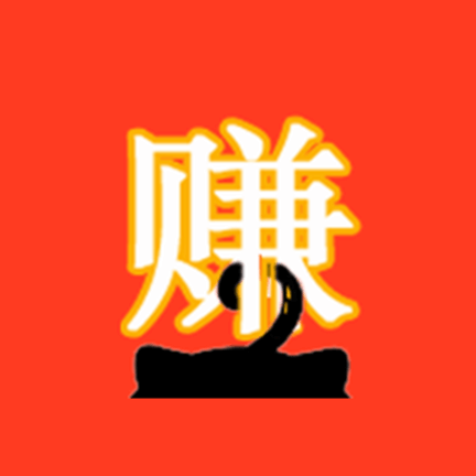 �Զ�׬ V1.0 ��׿��