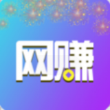 ��ְ��׬ V1.0.0 ���ְ�