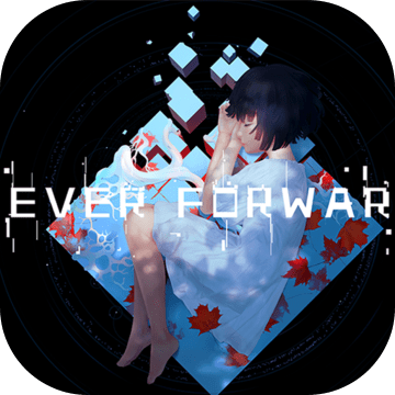 Ever Forward V1.0 ׿