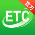 ETC v3.9.4 °