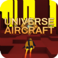 Universe Aircraft v1.0 ׿