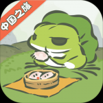 旅行青蛙中国之旅无白边版 V1.0.3 安卓版