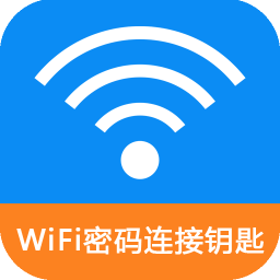 WiFiԿ v2.2.8 ׿