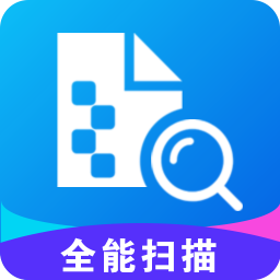 ȫɨ蹤 v3.4.4 ׿