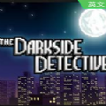 Darkside Detective 2 V1.0 ׿