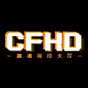 CFHD徺 V1.0.28.210 ׿