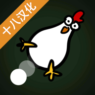 ȼ�հɼ��� v1.0 ��׿��