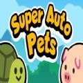 Super Auto Pets V95 ׿