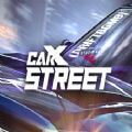 carxstreet V1.19