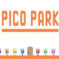 Picopark V1.3.0