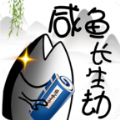 㳤 V1.0.0