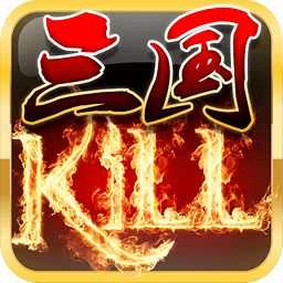 kill v1.0