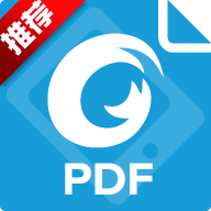 pdfĶ v9.2