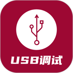 usbapp v1.3.1