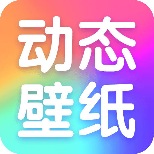 綯ֽ̬° v1.0.1