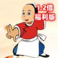 С V1.2.21