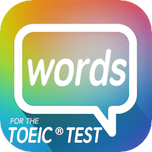 toeic൥app v2.0.2