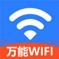 WiFi v1.0.1