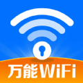 WiFiԿ v1.2.0