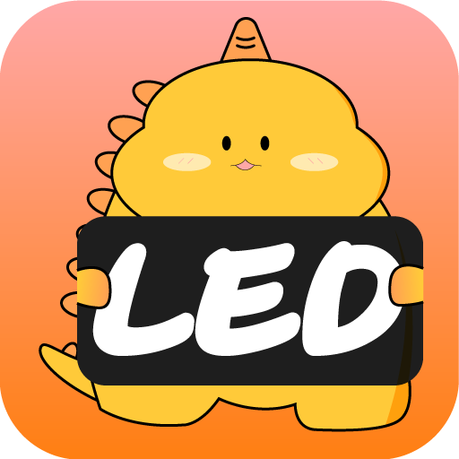 LEDʾĻ v1.2