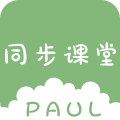 PAULͬapp׿ͻ v1.1.2