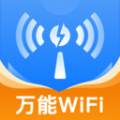 WiFiźԿ v1.0.0