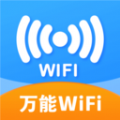 wifi v1.0.0