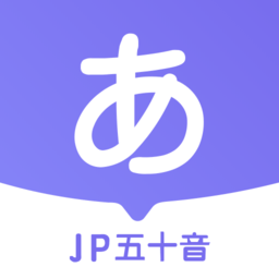 jpʮͼapp(Ѽ) 