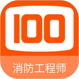 ʦ100app 